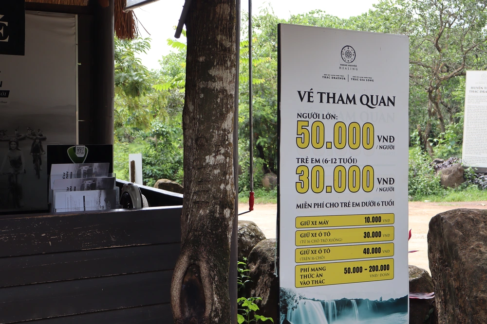 chute dray nur frais d'entree_1000